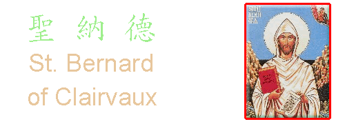 ʥ�ɵ�
