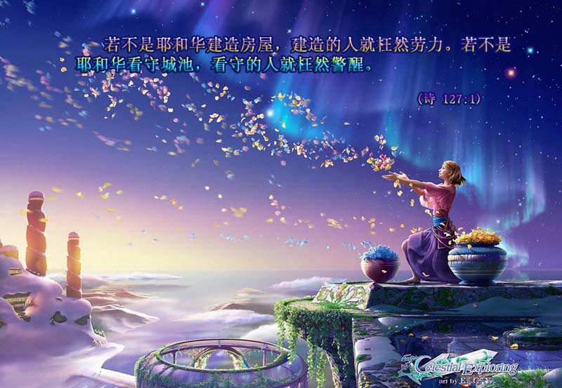 ʲô������Ҫ��