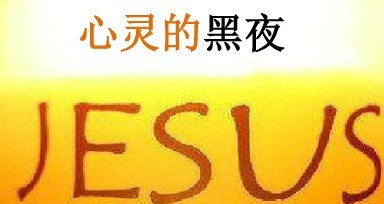 ����ĺ�ҹ(������Ů������ҹ)