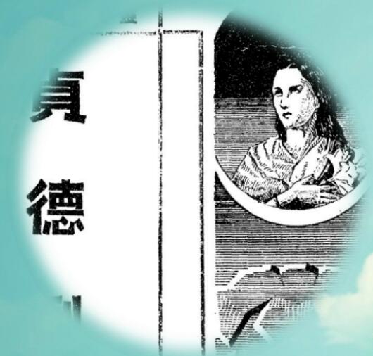 �������Ů���渣�����ǡ������С��