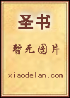 �����ڴ󹫻��顶����������