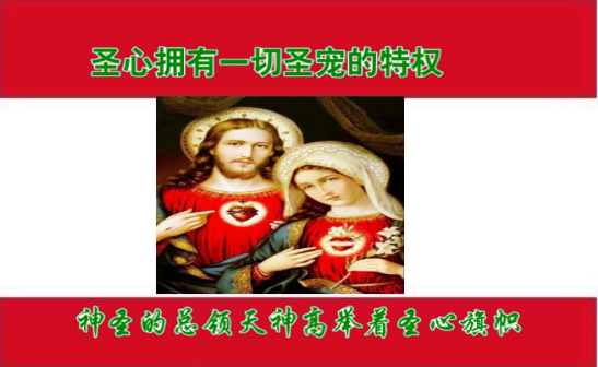 ʥ������.png