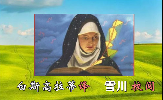 ѩ��У��.jpg