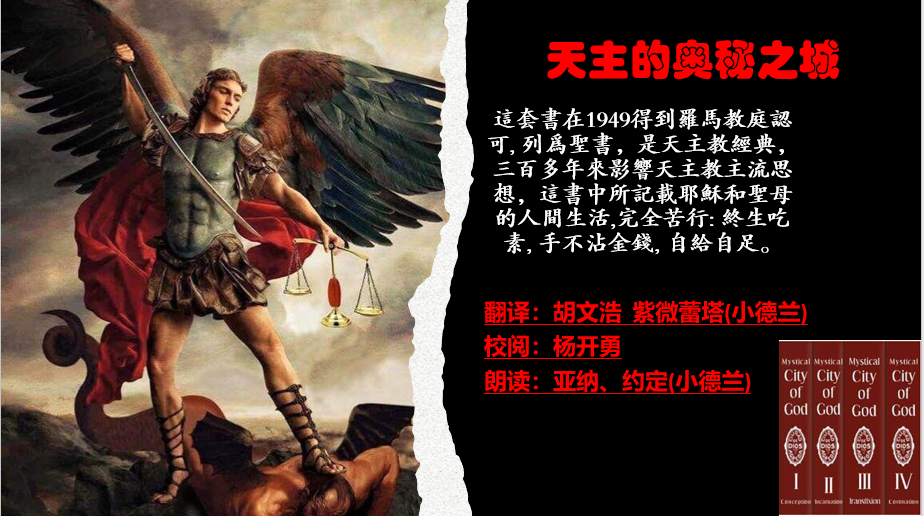 ΢��ͼƬ_20210323111959.png