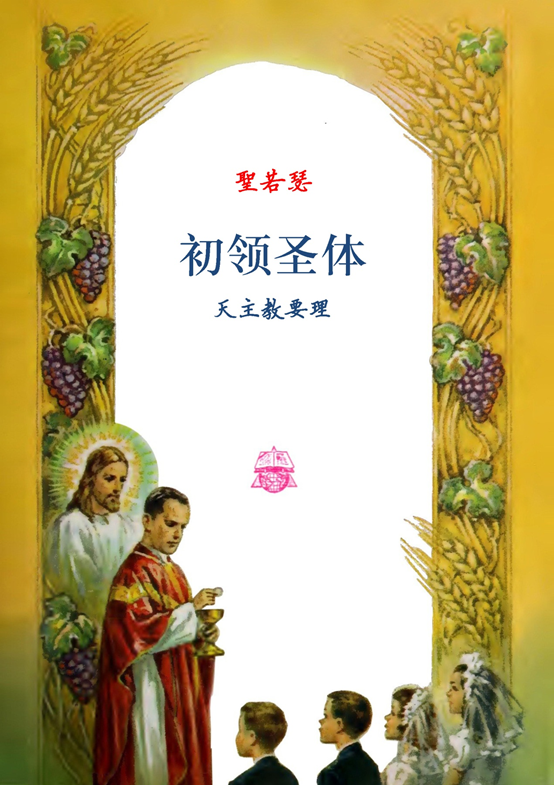 ����ʥ��.png