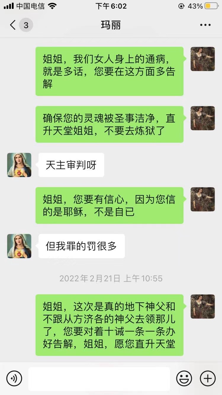 ΢��ͼƬ_20220429114752.jpg