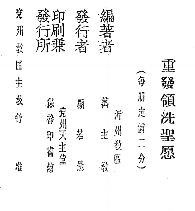 ΢��ͼƬ_20220928090513.png