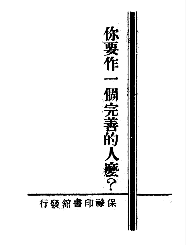 ΢��ͼƬ_20230116093608.png