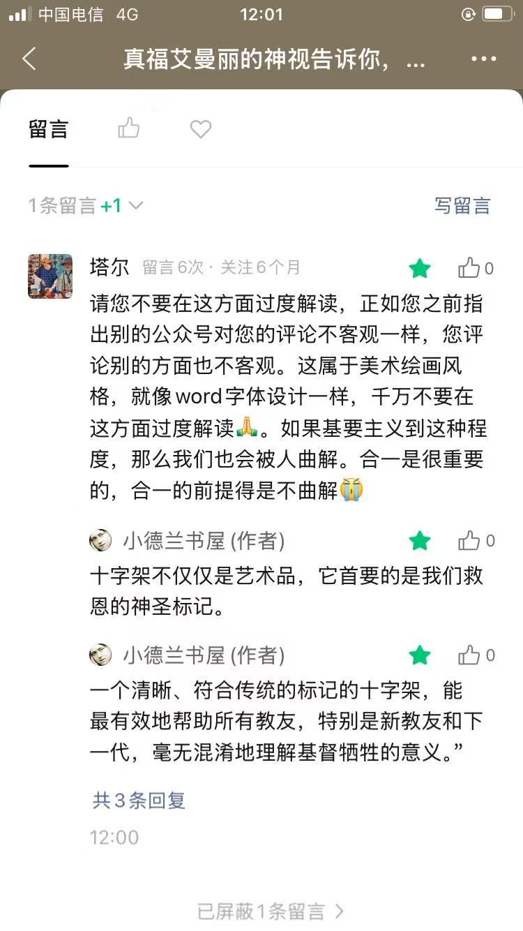 微信图片_20251004120241_523_4.jpg 微信图片_20251004120241_523_4.jpg